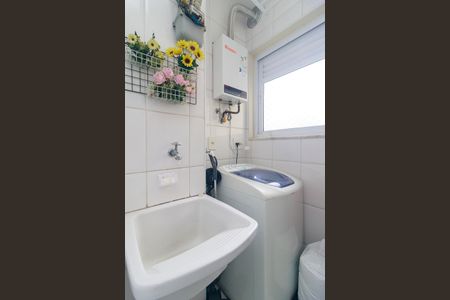Apartamento à venda com 45m², 2 quartos e 1 vaga Apartamento à venda com 45m², 2 quartos e 1 vagaÁrea de Serviço