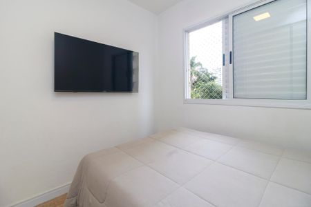 Apartamento à venda com 45m², 2 quartos e 1 vaga Apartamento à venda com 45m², 2 quartos e 1 vagaQuarto 1