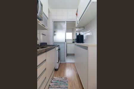Apartamento à venda com 45m², 2 quartos e 1 vaga Apartamento à venda com 45m², 2 quartos e 1 vagaCozinha