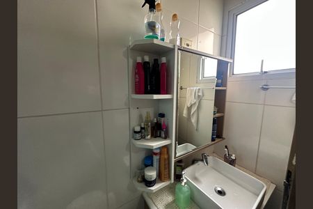 Casa à venda com 110m², 3 quartos e 2 vagasBanheiro da Suíte