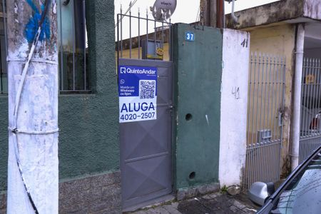 Casa para alugar com 45m², 1 quarto e sem vaga Casa para alugar com 45m², 1 quarto e sem vagaEntrada