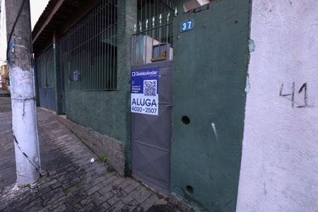 Casa para alugar com 45m², 1 quarto e sem vaga Casa para alugar com 45m², 1 quarto e sem vagaEntrada