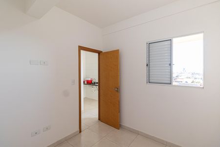 Apartamento à venda com 36m², 2 quartos e 1 vaga Apartamento à venda com 36m², 2 quartos e 1 vagaQuarto 2