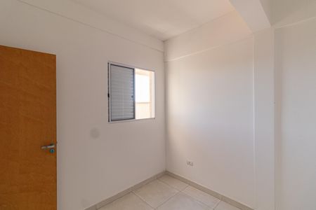 Apartamento à venda com 36m², 2 quartos e 1 vaga Apartamento à venda com 36m², 2 quartos e 1 vagaQuarto 2