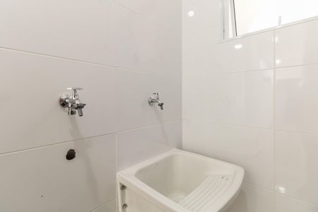 Apartamento para alugar com 60m², 1 quarto e sem vaga Apartamento para alugar com 60m², 1 quarto e sem vagaÁrea de Serviço