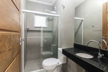 Apartamento para alugar com 60m², 1 quarto e sem vaga Apartamento para alugar com 60m², 1 quarto e sem vagaBanheiro