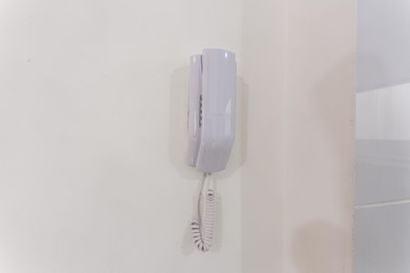 Apartamento para alugar com 60m², 1 quarto e sem vaga Apartamento para alugar com 60m², 1 quarto e sem vagaInterfone