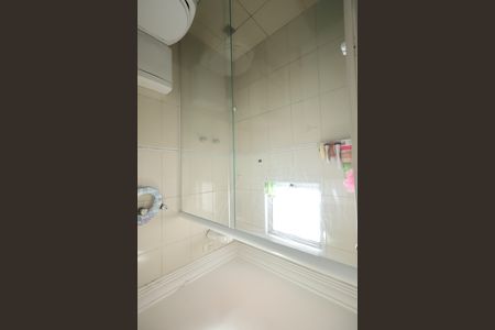 Casa de condomínio à venda com 151m², 2 quartos e 2 vagasBanheiro da Suíte 1