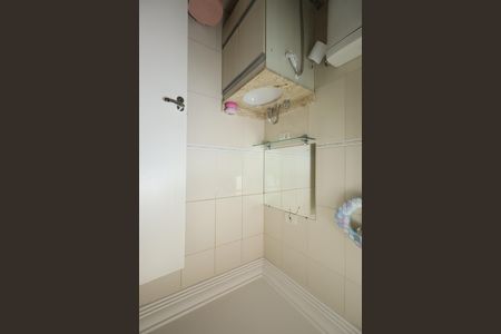 Casa de condomínio à venda com 151m², 2 quartos e 2 vagasBanheiro da Suíte 1