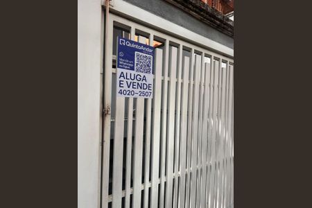 Casa de condomínio à venda com 151m², 2 quartos e 2 vagas Casa de condomínio à venda com 151m², 2 quartos e 2 vagasPlaca