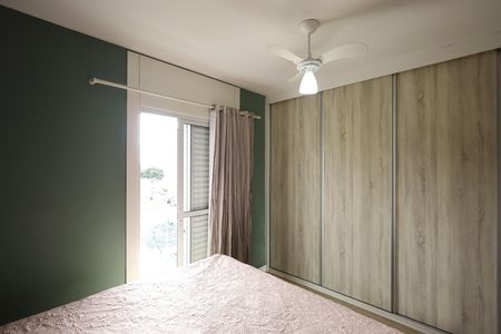 Casa de condomínio à venda com 151m², 2 quartos e 2 vagasQuarto 2 Suite 2 
