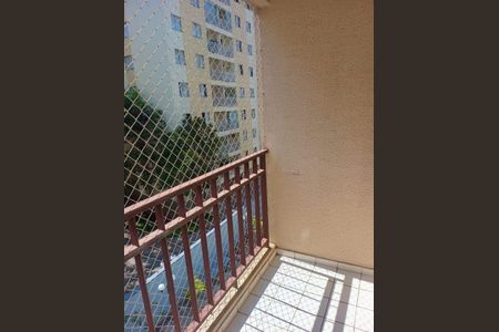 Apartamento à venda com 2 quartos, 50m² em Vila Lageado, São Paulo