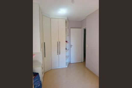 Apartamento à venda com 2 quartos, 50m² em Vila Lageado, São Paulo