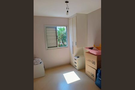 Apartamento à venda com 2 quartos, 50m² em Vila Lageado, São Paulo