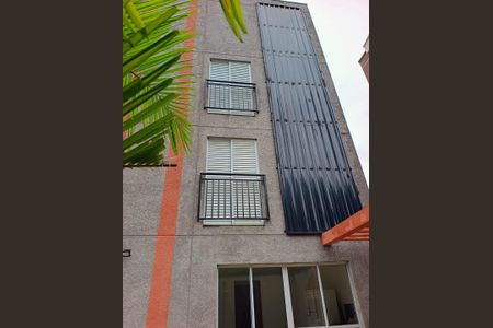 Apartamento à venda com 2 quartos, 63m² em Ferreira, São Paulo