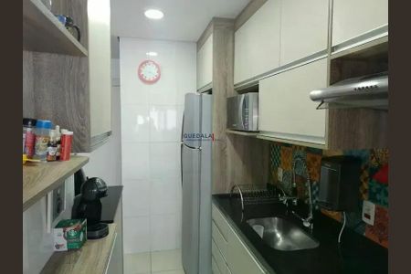 Apartamento à venda com 2 quartos, 62m² em Vila Sonia, São Paulo