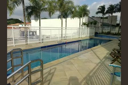 Apartamento à venda com 2 quartos, 62m² em Vila Sonia, São Paulo