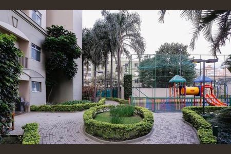 Apartamento à venda com 50m², 2 quartos e 1 vaga