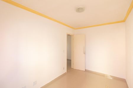 Apartamento para alugar com 52m², 2 quartos e sem vaga Apartamento para alugar com 52m², 2 quartos e sem vagaQuarto 1
