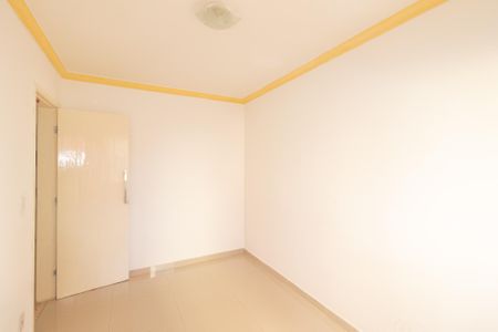 Apartamento para alugar com 52m², 2 quartos e sem vaga Apartamento para alugar com 52m², 2 quartos e sem vagaQuarto 1