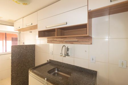 Apartamento para alugar com 52m², 2 quartos e sem vaga Apartamento para alugar com 52m², 2 quartos e sem vagaCozinha e Área de Serviço