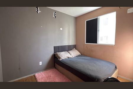 Apartamento para alugar com 43m², 2 quartos e sem vaga Apartamento para alugar com 43m², 2 quartos e sem vagaQuarto 2