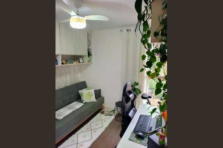 Apartamento à venda com 2 quartos, 47m² em Barra Funda, São Paulo