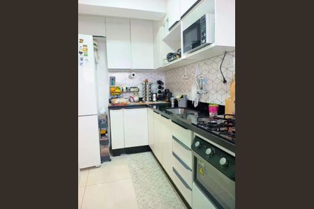 Apartamento à venda com 47m², 2 quartos e 1 vaga