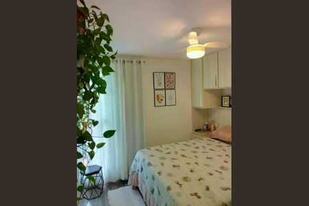 Apartamento à venda com 47m², 2 quartos e 1 vaga
