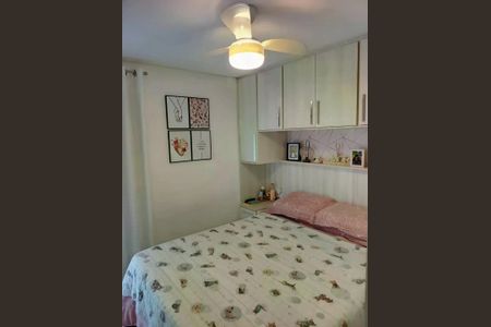 Apartamento à venda com 47m², 2 quartos e 1 vaga