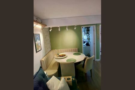 Apartamento à venda com 47m², 2 quartos e 1 vaga