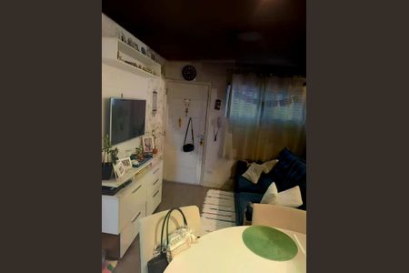 Apartamento à venda com 47m², 2 quartos e 1 vaga
