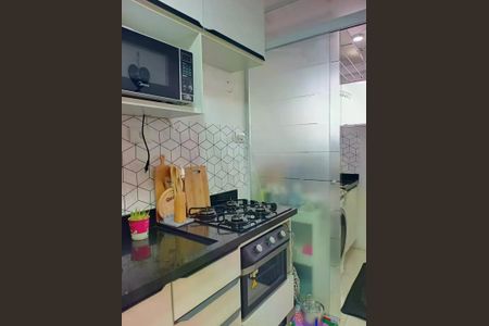 Apartamento à venda com 47m², 2 quartos e 1 vaga