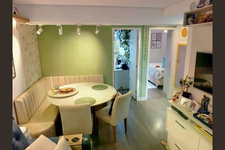 Apartamento à venda com 2 quartos, 47m² em Barra Funda, São Paulo