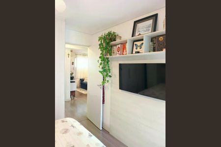 Apartamento à venda com 47m², 2 quartos e 1 vaga