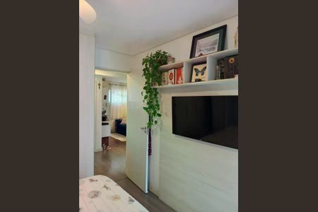 Apartamento à venda com 47m², 2 quartos e 1 vaga