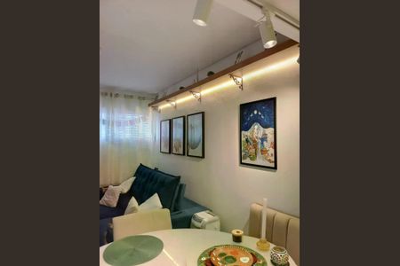 Apartamento à venda com 2 quartos, 47m² em Barra Funda, São Paulo