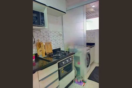 Apartamento à venda com 47m², 2 quartos e 1 vaga