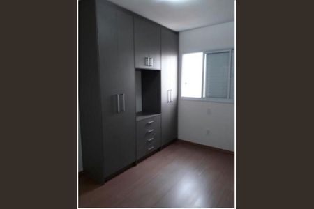Apartamento à venda com 70m², 2 quartos e 2 vagas