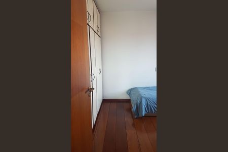 Apartamento à venda com 4 quartos, 214m² em Vila da Saúde, São Paulo