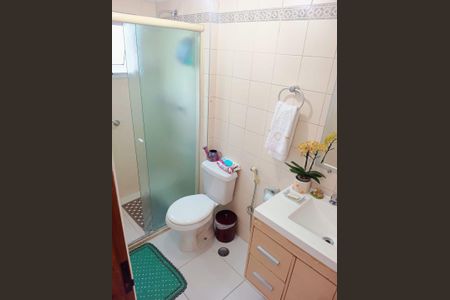 Apartamento à venda com 98m², 3 quartos e 2 vagas