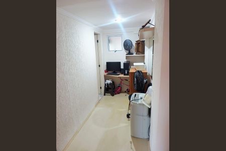 Apartamento à venda com 98m², 3 quartos e 2 vagas