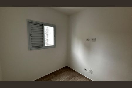 Apartamento para alugar com 60m², 2 quartos e 2 vagasQuarto