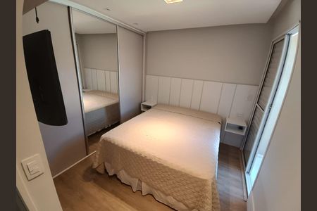 Apartamento à venda com 73m², 3 quartos e 1 vaga