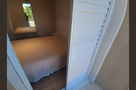 Apartamento à venda com 73m², 3 quartos e 1 vaga