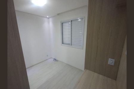 Apartamento à venda com 2 quartos, 47m² em Jardim Ibitirama, São Paulo