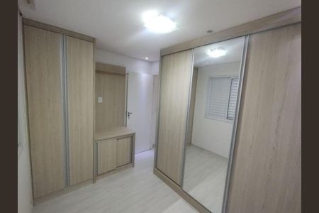 Apartamento à venda com 47m², 2 quartos e 1 vaga