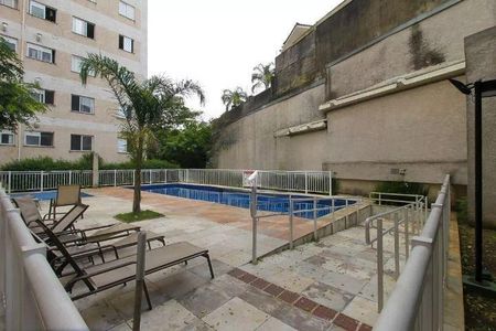 Apartamento à venda com 47m², 2 quartos e 1 vaga