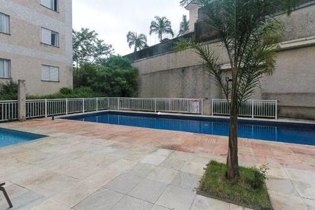 Apartamento à venda com 47m², 2 quartos e 1 vaga