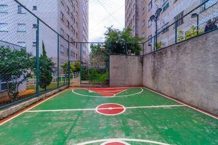 Apartamento à venda com 47m², 2 quartos e 1 vaga
